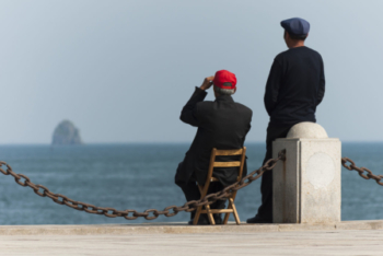 Chongqing and Elderly Care Public Private Partnership Technical Assistance