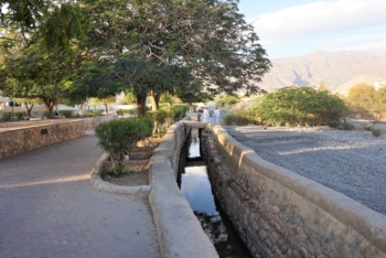 Water Sector Restructuring, Oman